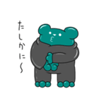 beer bear 3   使いやすいスタンプ（個別スタンプ：29）