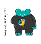 beer bear 3   使いやすいスタンプ（個別スタンプ：37）