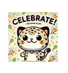 イリヤマくんスタンプ（個別スタンプ：7）