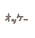 合わせて使って☆ボブガール（個別スタンプ：39）