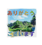 【ありがとうございます】だけ※空編（個別スタンプ：14）