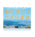 【ありがとうございます】だけ※空編（個別スタンプ：16）