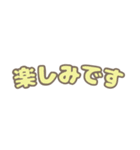 瞳つぶらコアラ4【組合せ用】（個別スタンプ：25）