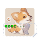 小動物シリーズ No.2 犬（個別スタンプ：5）