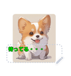 小動物シリーズ No.2 犬（個別スタンプ：10）