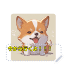 小動物シリーズ No.2 犬（個別スタンプ：12）