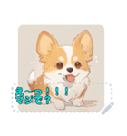 小動物シリーズ No.2 犬（個別スタンプ：15）