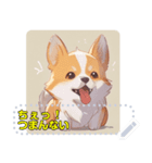 小動物シリーズ No.2 犬（個別スタンプ：19）