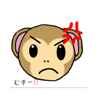 This is a monkey（個別スタンプ：10）