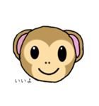 This is a monkey（個別スタンプ：14）