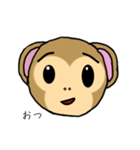 This is a monkey（個別スタンプ：19）