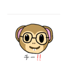 This is a monkey（個別スタンプ：24）