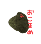 かえるのまめです（個別スタンプ：6）