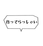 キツネの白狐くんと黒狐くん。（個別スタンプ：30）