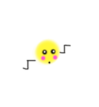 まるい子のおふざけ（個別スタンプ：37）