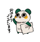 パンダとはちわれ（個別スタンプ：1）