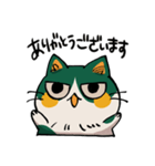 パンダとはちわれ（個別スタンプ：4）