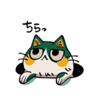 パンダとはちわれ（個別スタンプ：8）