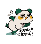 パンダとはちわれ（個別スタンプ：9）