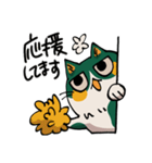パンダとはちわれ（個別スタンプ：12）