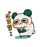 パンダとはちわれ（個別スタンプ：15）