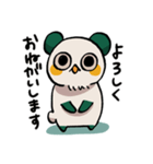 パンダとはちわれ（個別スタンプ：21）