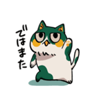 パンダとはちわれ（個別スタンプ：24）
