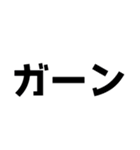 オタ活するネズミ【青推し】（個別スタンプ：34）