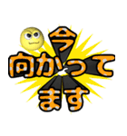 背景が動く✨特大デカ文字いま何してる？暇1（個別スタンプ：6）