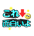 背景が動く✨特大デカ文字いま何してる？暇1（個別スタンプ：22）