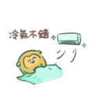 ジ（サル）-DLC+++++++（個別スタンプ：2）