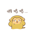 ジ（サル）-DLC+++++++（個別スタンプ：38）