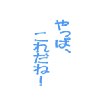 組み合わせて使う ももの着ぐるみ日常会話2（個別スタンプ：37）