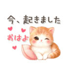 猫がいっぱい♡簡単お返事（個別スタンプ：2）