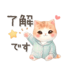 猫がいっぱい♡簡単お返事（個別スタンプ：5）