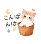 猫がいっぱい♡簡単お返事（個別スタンプ：7）