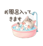 猫がいっぱい♡簡単お返事（個別スタンプ：11）