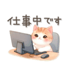 猫がいっぱい♡簡単お返事（個別スタンプ：12）