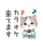 猫がいっぱい♡簡単お返事（個別スタンプ：14）