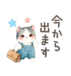 猫がいっぱい♡簡単お返事（個別スタンプ：21）