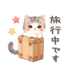 猫がいっぱい♡簡単お返事（個別スタンプ：25）