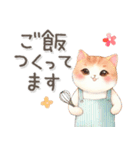 猫がいっぱい♡簡単お返事（個別スタンプ：26）