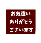 【シニア・主婦向け☆】気遣い敬語ベジくま（個別スタンプ：36）