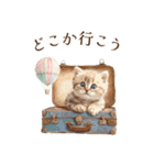 夏を感じる子猫のスタンプ（個別スタンプ：38）