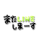 ぷっくりシンプル毎日使える♡カラフル文字（個別スタンプ：39）