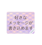 書き込める♥シンプルで使いやすいカード（個別スタンプ：7）