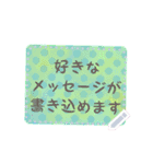 書き込める♥シンプルで使いやすいカード（個別スタンプ：11）