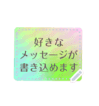 書き込める♥シンプルで使いやすいカード（個別スタンプ：12）