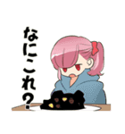 超普通都市カシワ伝説（第2部）（個別スタンプ：3）