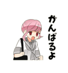 超普通都市カシワ伝説（第2部）（個別スタンプ：6）